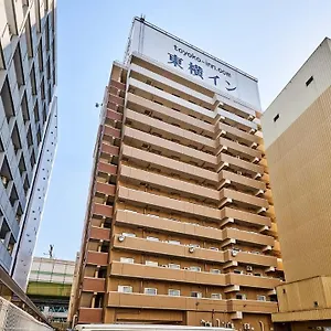 Toyoko Umeda Higashi 3*, Осака Япония