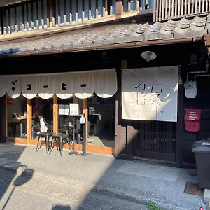  Holiday home 七条みやび Nanajo Miyabi Japan